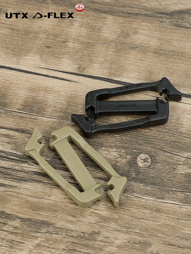 Utx Duojin подлинное двойное открытое японское библиотека Fink Cjustment Connection 2,5 см