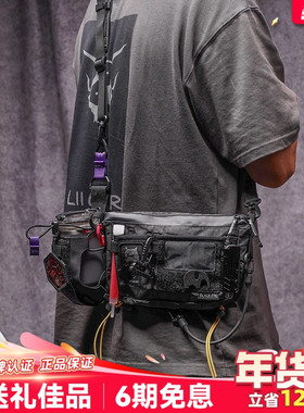 LiiGear官方新品地球E3斜挎包户外日常通勤edc扩展多功能单肩挎包