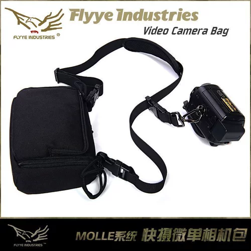 Flyye Сяньгьем землетрясения быстро