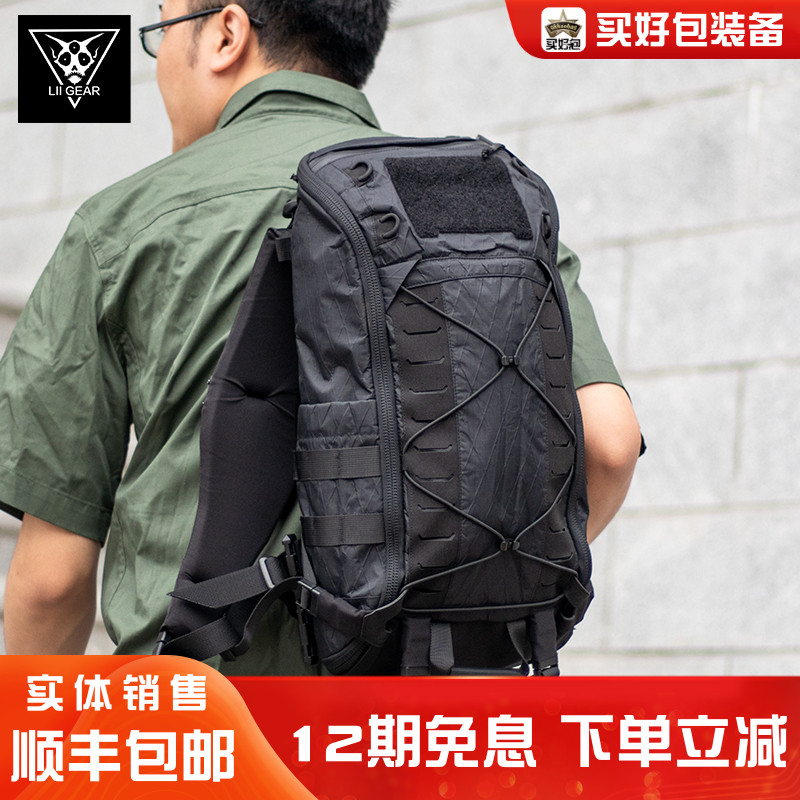 LiiGear16L蟋蟀背包品牌正品