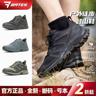 E04100引力户外轻量跑步登山鞋 Bates贝特斯米其林运动鞋 清货