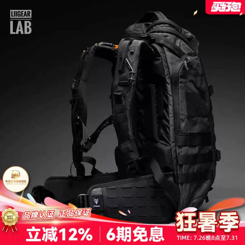 适配AT河豚通勤轻量贯穿式腰封