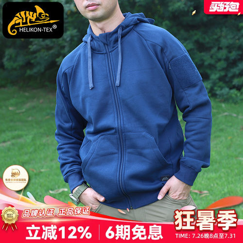 Helikon连帽防风保暖卫衣男