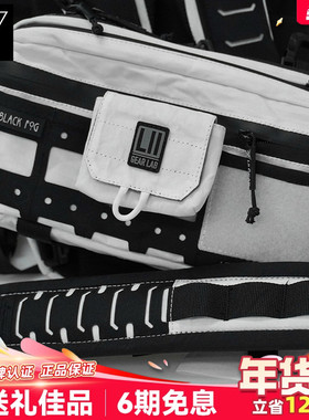 LiiGear新款耳机包胸包二代配件包户外收纳包molle副包便携小包