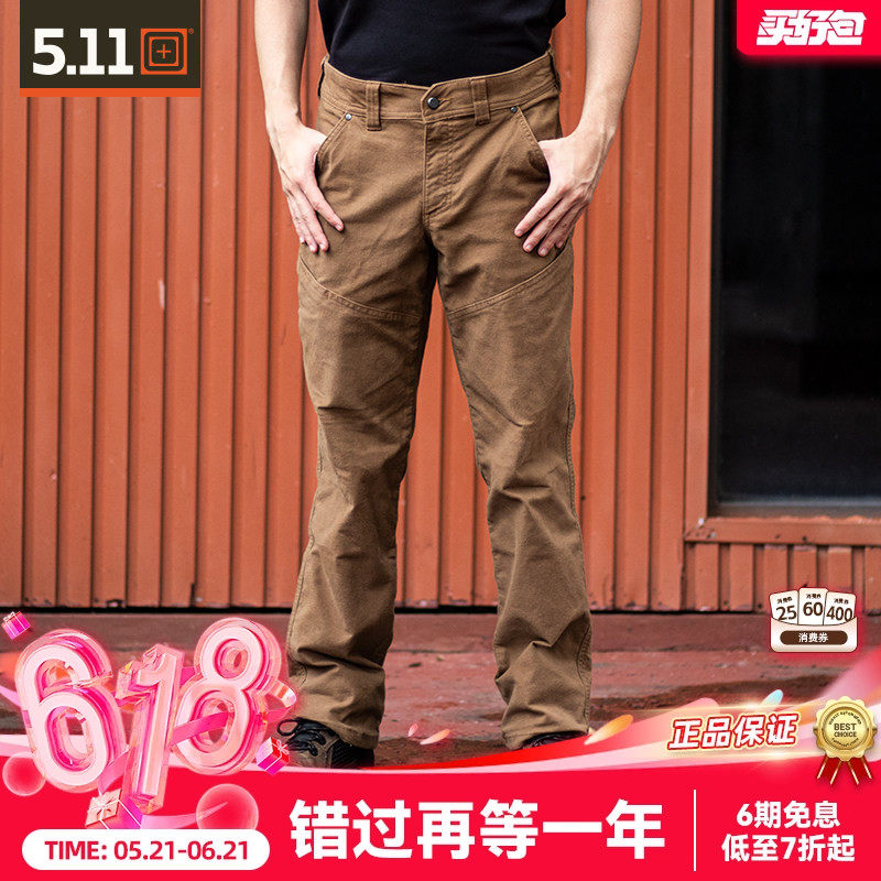 【清货】5.11修身长裤男联盟款74533户外通勤多袋裤511弹力工装裤