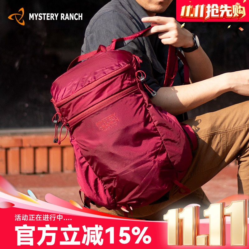 Mystery Ranch神秘农场25L冲顶包新款In and out 户外折叠登山包