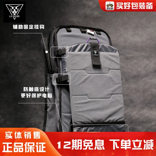 Аксессуары, ноутбук, защитный чехол, рюкзак, вкладыш, 15 дюймов