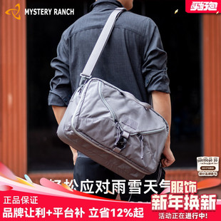 mystery ranch双肩包3Way户外旅行商务22L手提挎包神秘农场单肩包