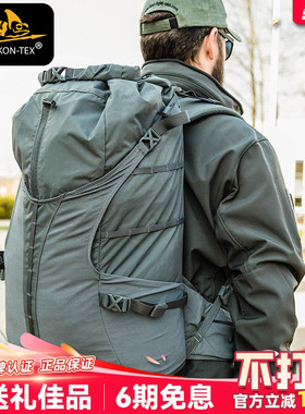 Helikon赫利肯Summit巅峰者背包40L升户外通勤登山包透气双肩包