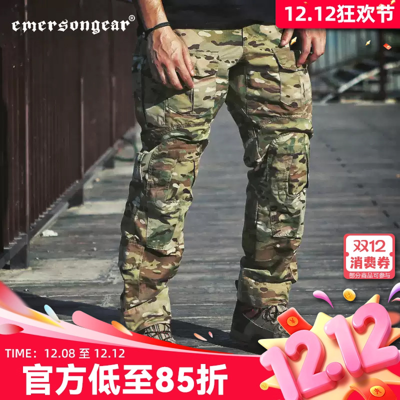 Emersongear四季款户外长裤g3