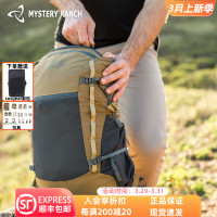 Mystery Ranch神秘农场双肩包In andOut户外22L登山徒步19L冲顶包