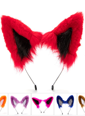 跨境热卖 卡通兽耳装扮头箍手作精修毛绒狼耳COS直播拍照角色扮演