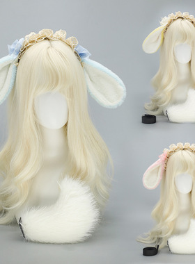 lolita爱丽丝兔耳朵KC兔耳兔尾巴套装cos蝴蝶结兔耳朵毛绒发箍