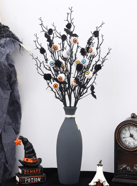 跨境 万圣节装饰品 创意枫叶蝙蝠松果眼珠插枝花束配件 家居摆件