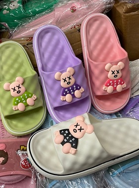 佳仕美2133D钉印花卡通小熊个性户外小女生潮流平跟底中大童拖鞋