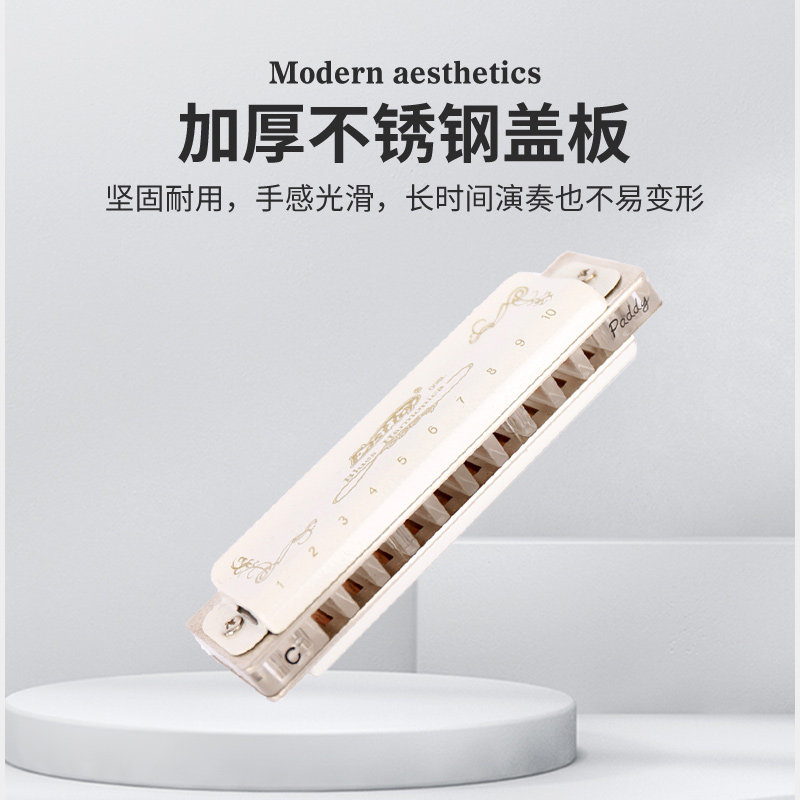 东方鼎EAST TOP蓝调布鲁斯十孔口琴10孔初学008K升级T008L使用感如何?