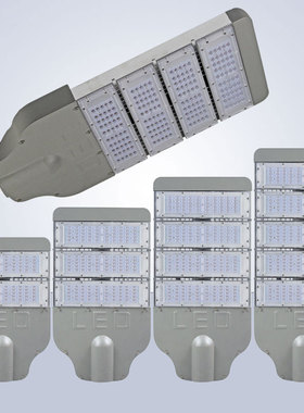 新众鼎led模组路灯贴片3030晶元50w100w150w200w250w300w400w外壳