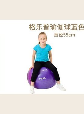 台湾奇德儿按摩球大龙球花生球羊角球感统训练器材颗粒瑜珈健身