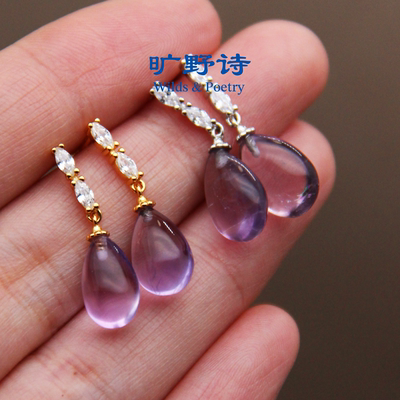 紫滴溜儿紫水晶耳环2月生辰石