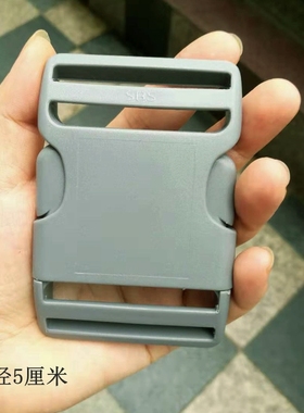 SBS 扣具 新品  灰色调节插扣 腰带扣2.5CM/3.8CM/5CM可选