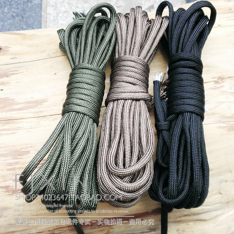 户外装备 7芯伞绳捆绑绳 编刀坠手链 晾衣绳安全绳 10米装