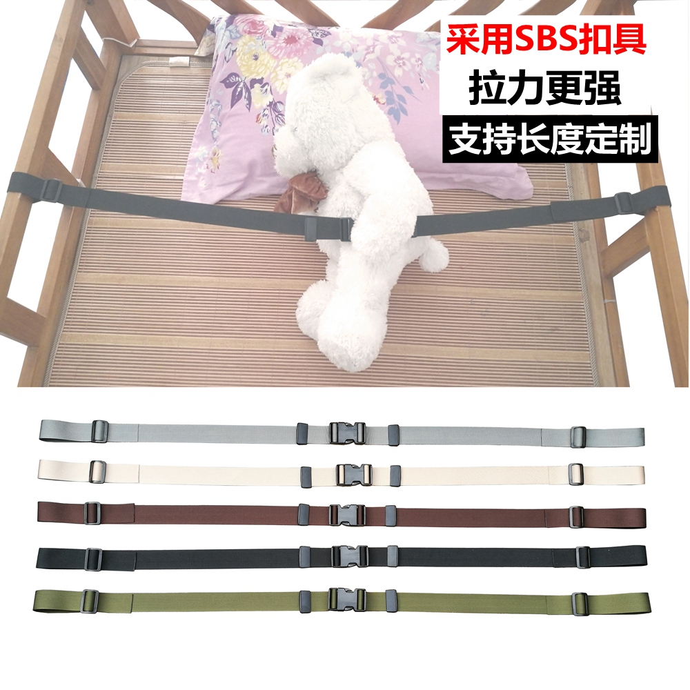 捆绑带上下铺床铺质量可靠结实