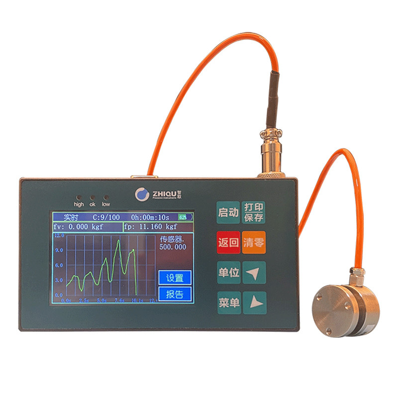 智取XD多功能压力计微型传感器中英文触屏界面带曲线分析精准全能
