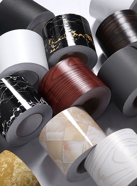 踢脚线墙贴自粘防水瓷砖腰线贴纸客厅走廊边框装饰地板地脚线墙贴