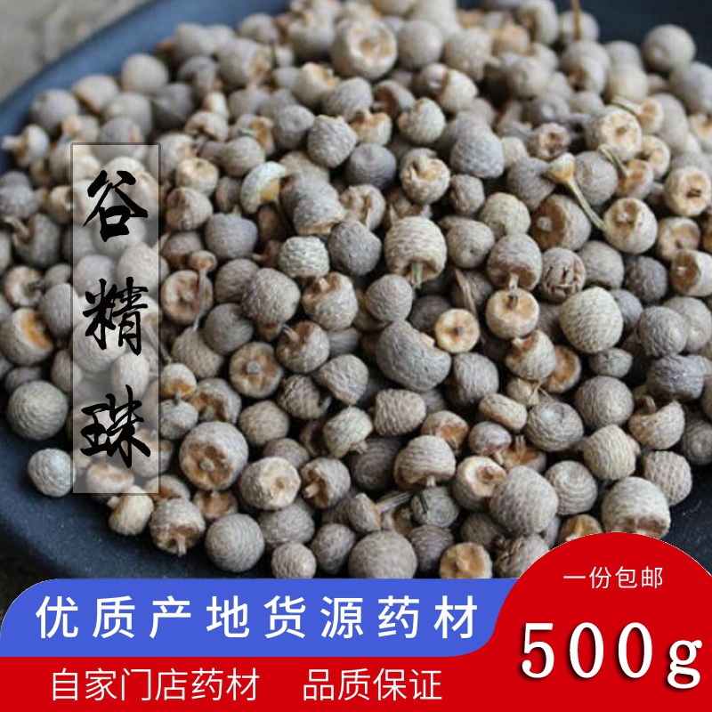 谷精珠500g鼓槌流星耳朵刷子