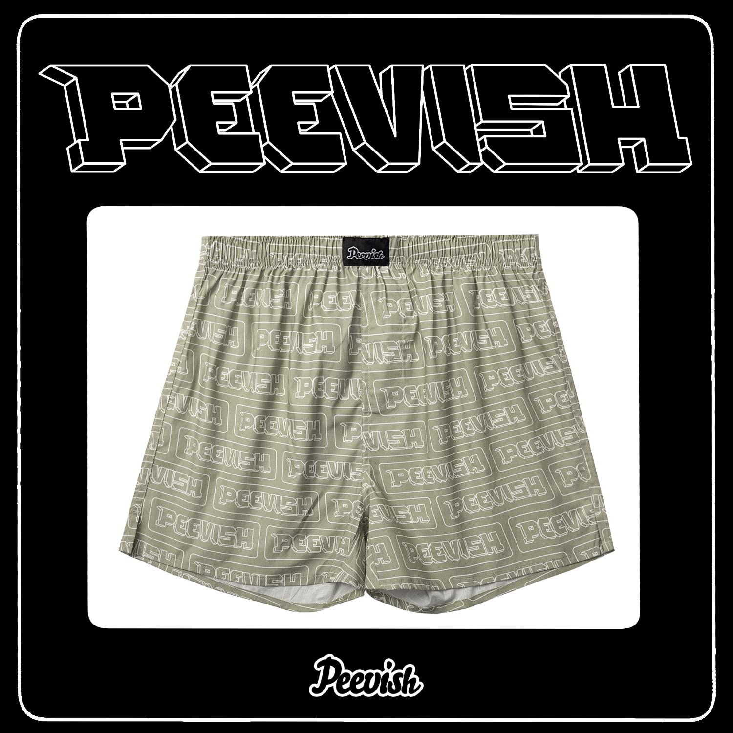 孖烟通裤衩阿罗裤宽松内裤男裤头