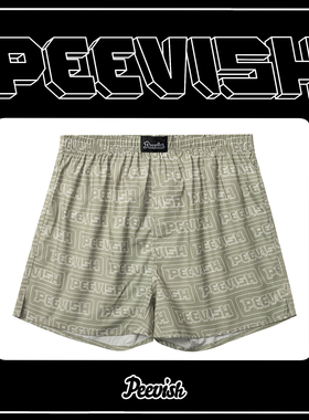 霹危斯PEEVISH纯棉阿罗裤宽松内裤男裤头女居家短睡裤孖烟通裤衩