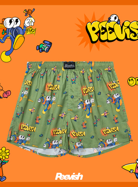 霹危斯PEEVISH纯棉阿罗裤宽松内裤男裤头情侣女居家短睡裤孖烟通