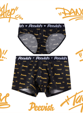 霹危斯PEEVISH卡通可爱情侣抗菌纯棉平角内裤男生裤衩女三角内裤