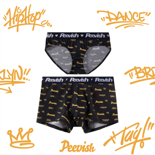 衩女三角内裤 霹危斯PEEVISH卡通可爱情侣抗菌纯棉平角内裤 男生裤