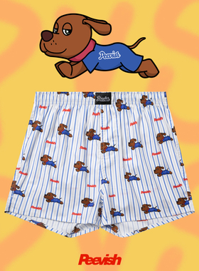 霹危斯PEEVISH纯棉阿罗裤宽松内裤男士居家短睡裤女孖烟通大裤衩