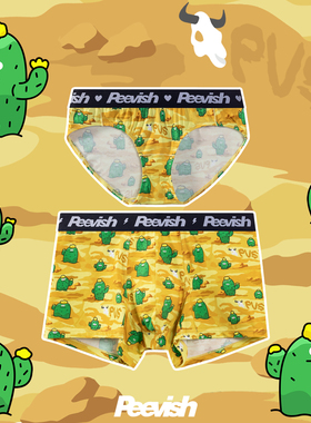 霹危斯PEEVISH卡通可爱情侣抗菌纯棉平角内裤男生裤衩女三角内裤