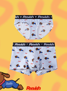 霹危斯PEEVISH卡通可爱情侣纯棉抗菌平角内裤男生裤衩少女三角裤