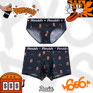 衩 男生裤 霹危斯PEEVISH卡通可爱情侣抗菌纯棉女三角内裤 平角内裤
