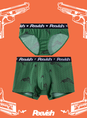 霹危斯PEEVISH卡通可爱情侣抗菌纯棉平角内裤男生裤衩女三角内裤