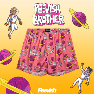 阿罗裤 女大裤 宽松纯棉内裤 睡裤 衩 男生家居短裤 霹危斯PEEVISH男士