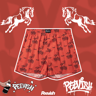 头裤 男孖烟通女居家短裤 衩 宽松红色平角内裤 马年本命年结婚阿罗裤