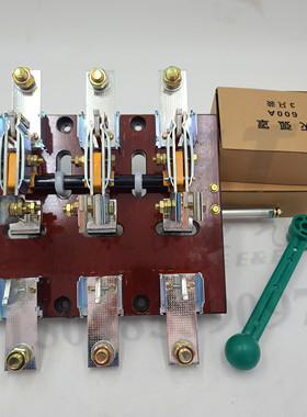 上海人民刀开关HS14B 600/3/31,HS14 600/3/31厚件紫铜