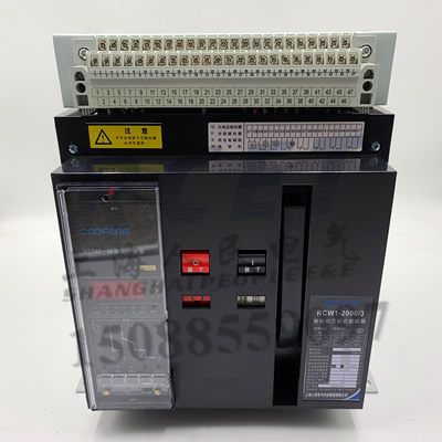 上海人民智能型万能断路器RCW1(DW45)2000/3框架型1600A1250A1000