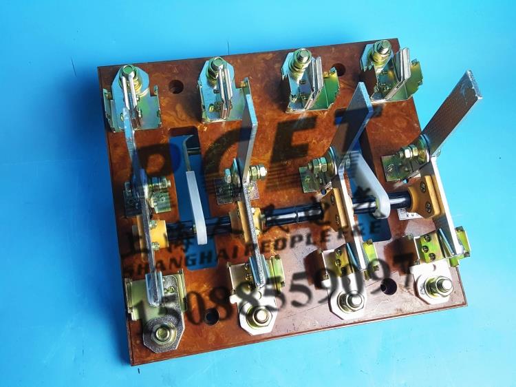 上海人民刀开关HS13BX 400/4/41 厚件黄铜