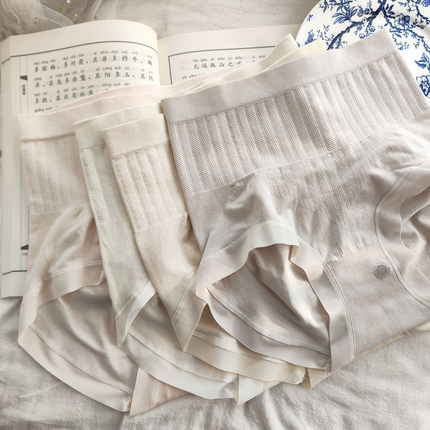 收小肚子高腰收腹裤莫代尔无缝包臀女士内裤透气三角裤7A抑菌舒适