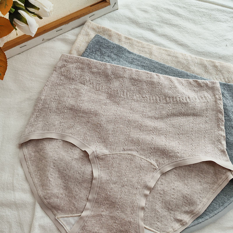 素肌彩棉10A抑菌高腰纯棉女内裤
