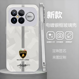 红米k90promax冠军版兰博基尼手机壳k80pro跑车电镀钢化玻璃壳k90全包素皮定制新款k70pro至尊版