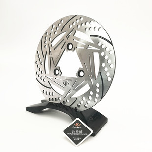 HXYR呼啸鹰改装小牛九号深远固定直上电动车前碟刹刹车盘