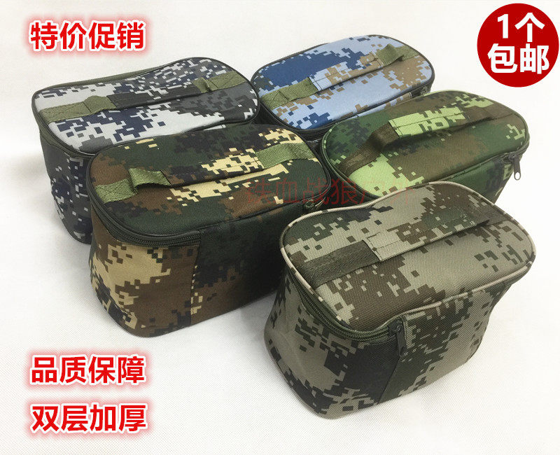 包邮加厚07数码迷彩洗漱包内务收纳包消防洗漱袋携行具便携洗浴包|ruв категории открытый/альпинизм/в поход/Поездки товаров, мыть чистой/уход, мою сумку/косметичку - от Buy2taobao.com для оказания профессиональной услуги покупки агента Taobao