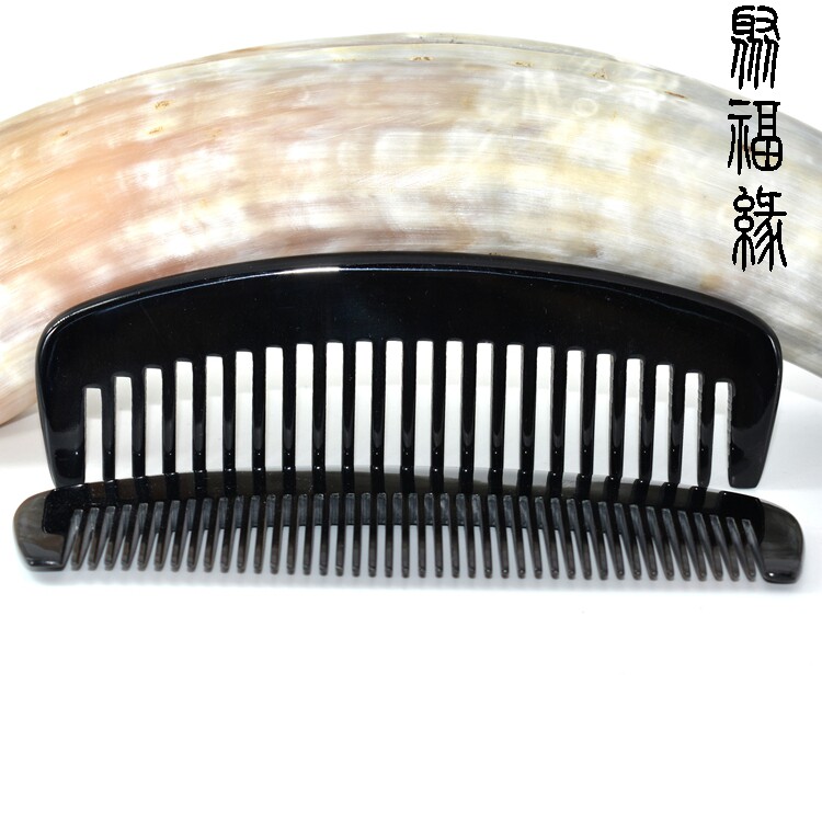 聚福缘 天然黑水牛角梳子 十五广梳 防脱发 手感厚重梳齿圆润宽齿